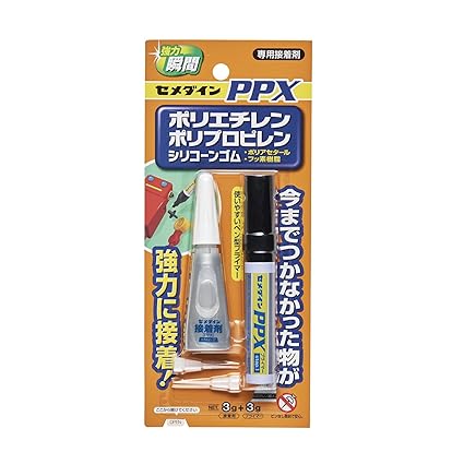 ラジエターアッパータンクの亀裂修理愛車の異臭と赤い痕跡…まさかのラジエターアッパータンクに亀裂発生！自力修理への挑戦ラジエターアッパータンクの亀裂修理